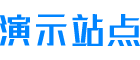 河北省石家庄市无极县副其馆专业破碎有限合伙企业,贵州河北省石家庄市无极县副其馆专业破碎有限合伙企业